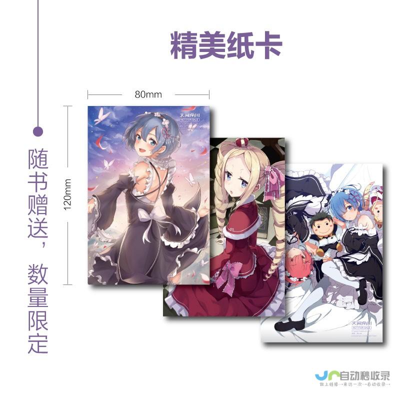 从零开始轻松建网站：一流技术团队，助您在线触达目标客户