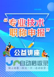 天津专业网页制作：打造引流高效的企业网站