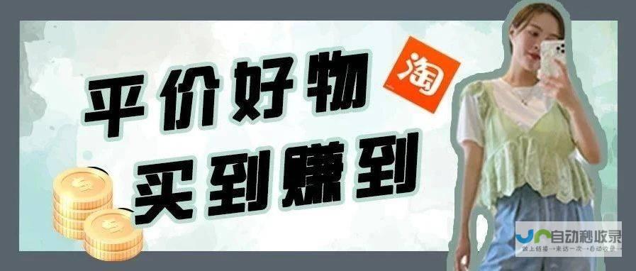 寻找最便宜的网站制作服务：比较价格和服务，选择最合适的方案