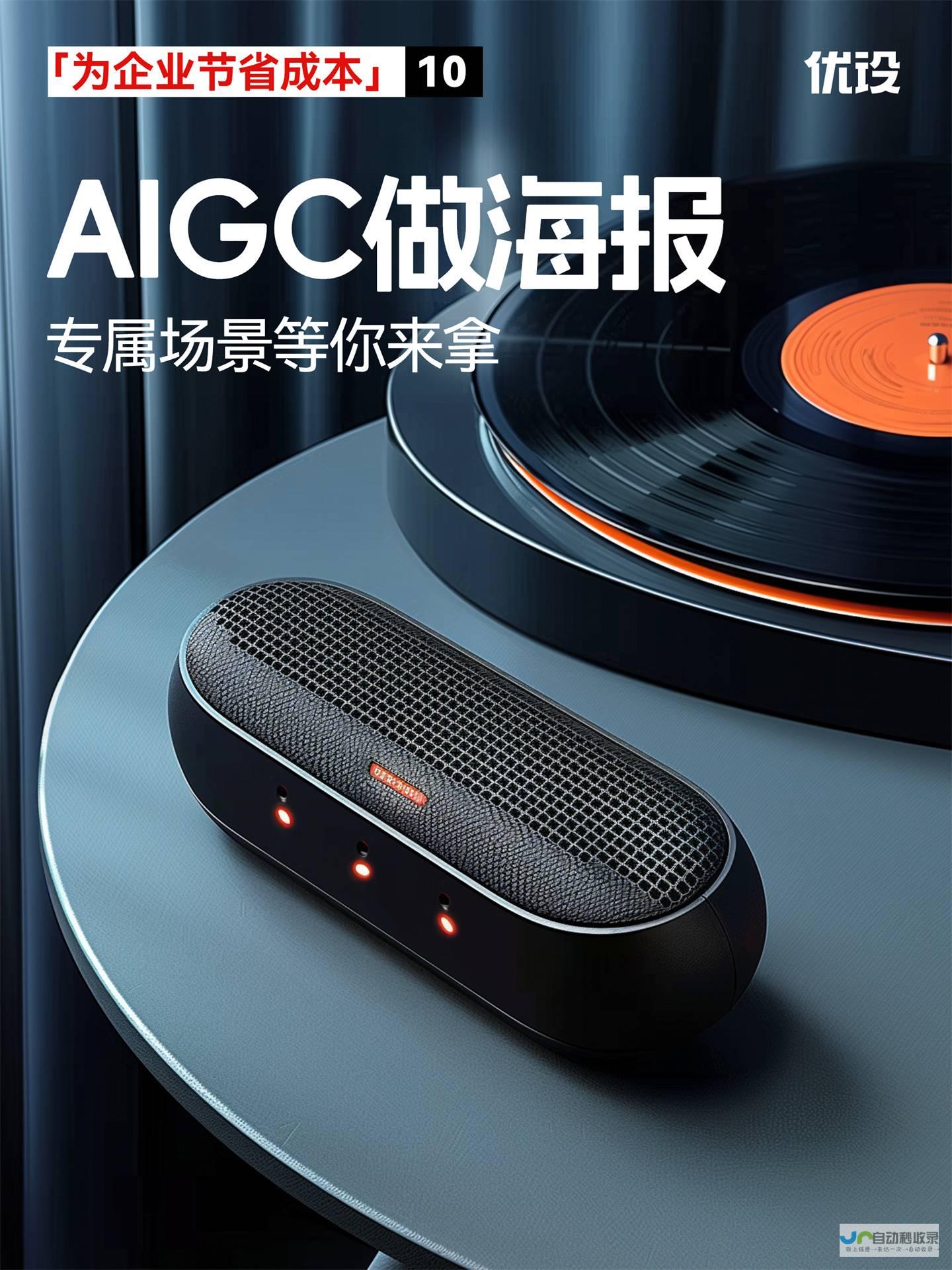打造专业级视频直播系统：从零到上线，深度解析技术方案与最佳实践