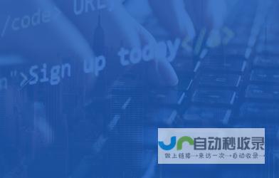 南宁网站建设：专业定制，助力企业在线腾飞！