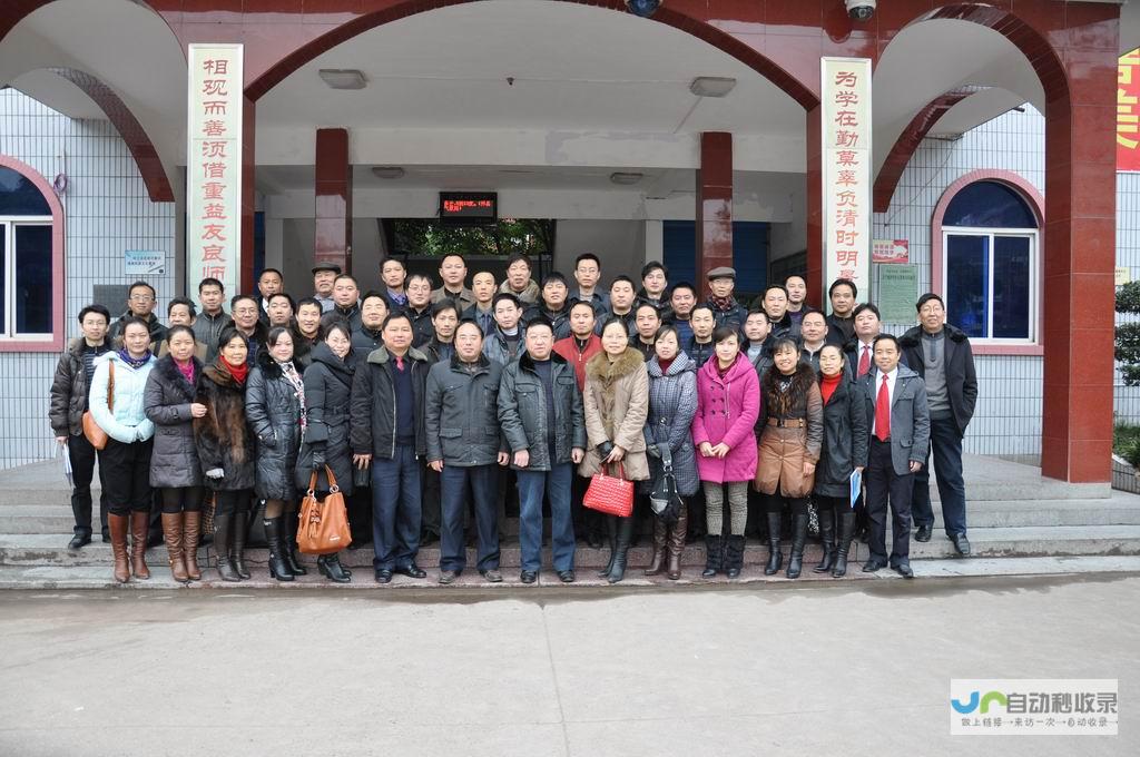 开县专业网站建设服务：提升品牌形象，拓展市场空间