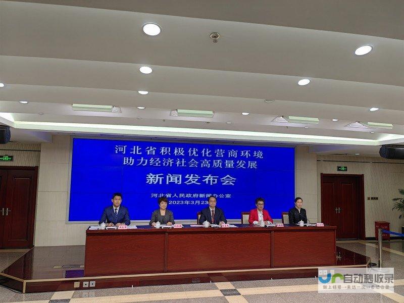 河北省网络营销策略与方案制定，助力企业线上品牌建设及销售增长