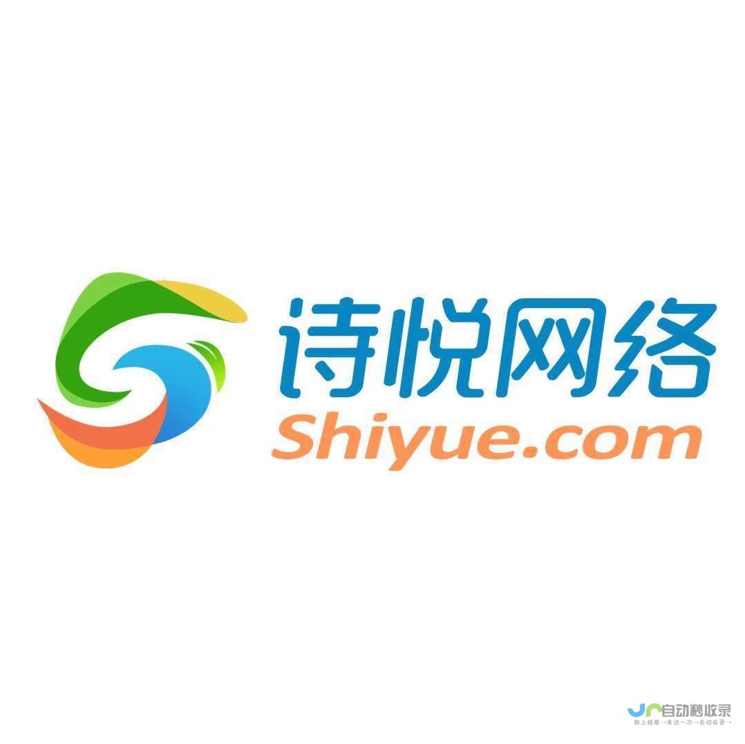 西宁领先网络公司：提供全方位互联网解决方案，助您在数字时代立于不败之地