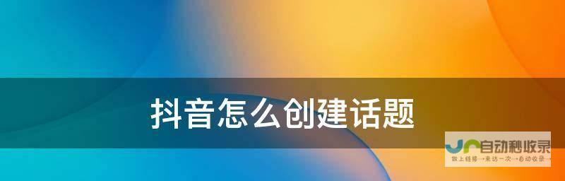 选择专业的网页网站设计公司