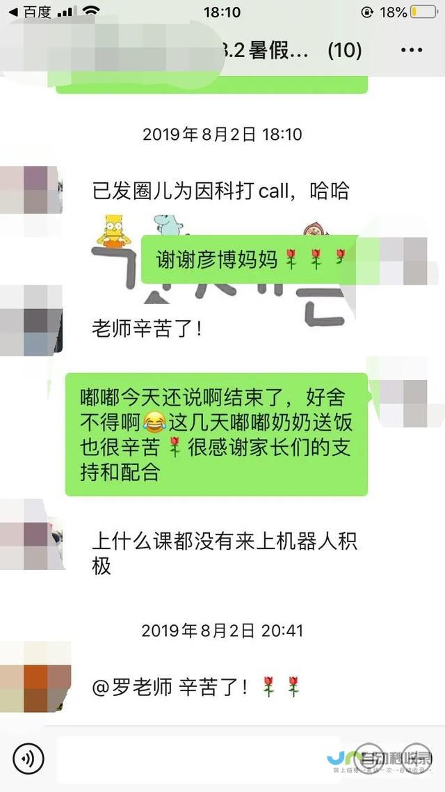 打造您的专属在线名片：专业网站建设与制作服务