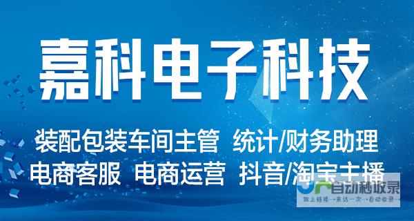 金华专业网站建设：从设计到上线，全方位服务，助您在互联网时代脱颖而出