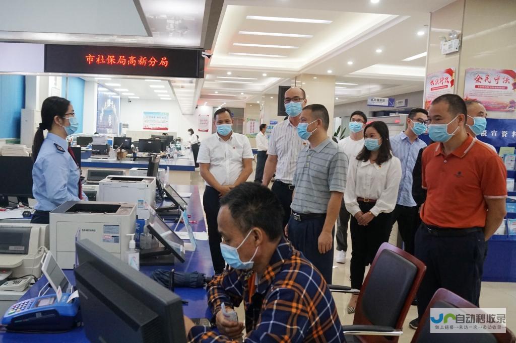提升政府服务效率：构建高效便捷的政府网站