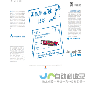河北安吉宏业机械股份有限公司_空气加热器_电磁流量计_球阀_铸造
