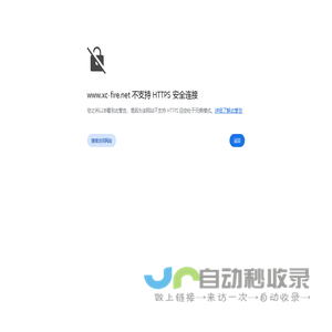 宁波帝宏软件开发有限公司