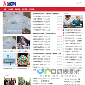 四川阳光机械有限公司