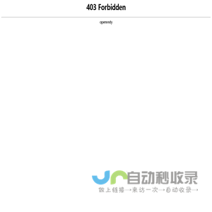 东软新乡大健康产业信息有限公司