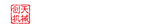 榨油机粉碎机
